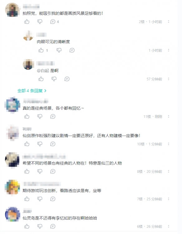 我的世界手机版联机服务器ip_我的世界手机版4k光影_