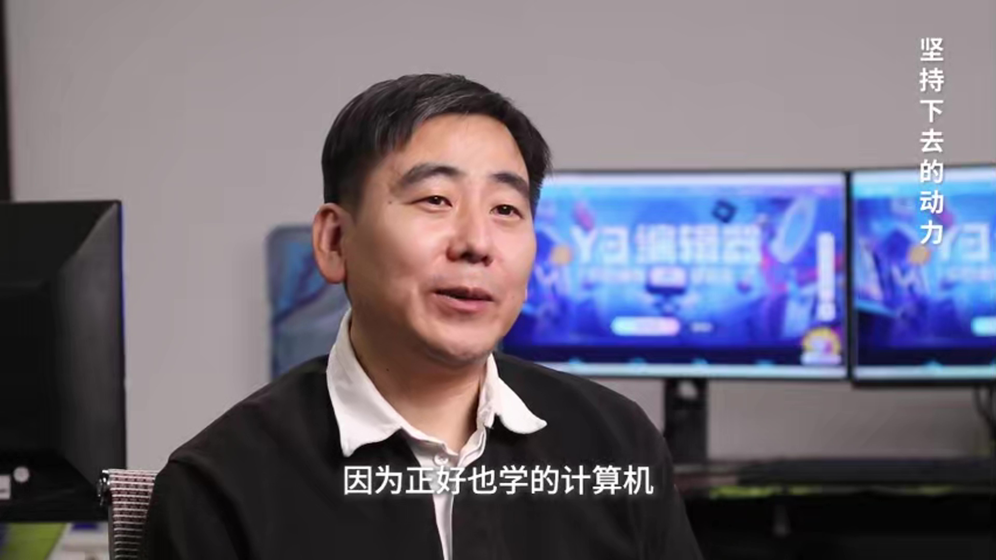 游戏人的三四十岁：43岁游戏创业，父母爱人对我说：“别怕”__游戏人的三四十岁：43岁游戏创业，父母爱人对我说：“别怕”
