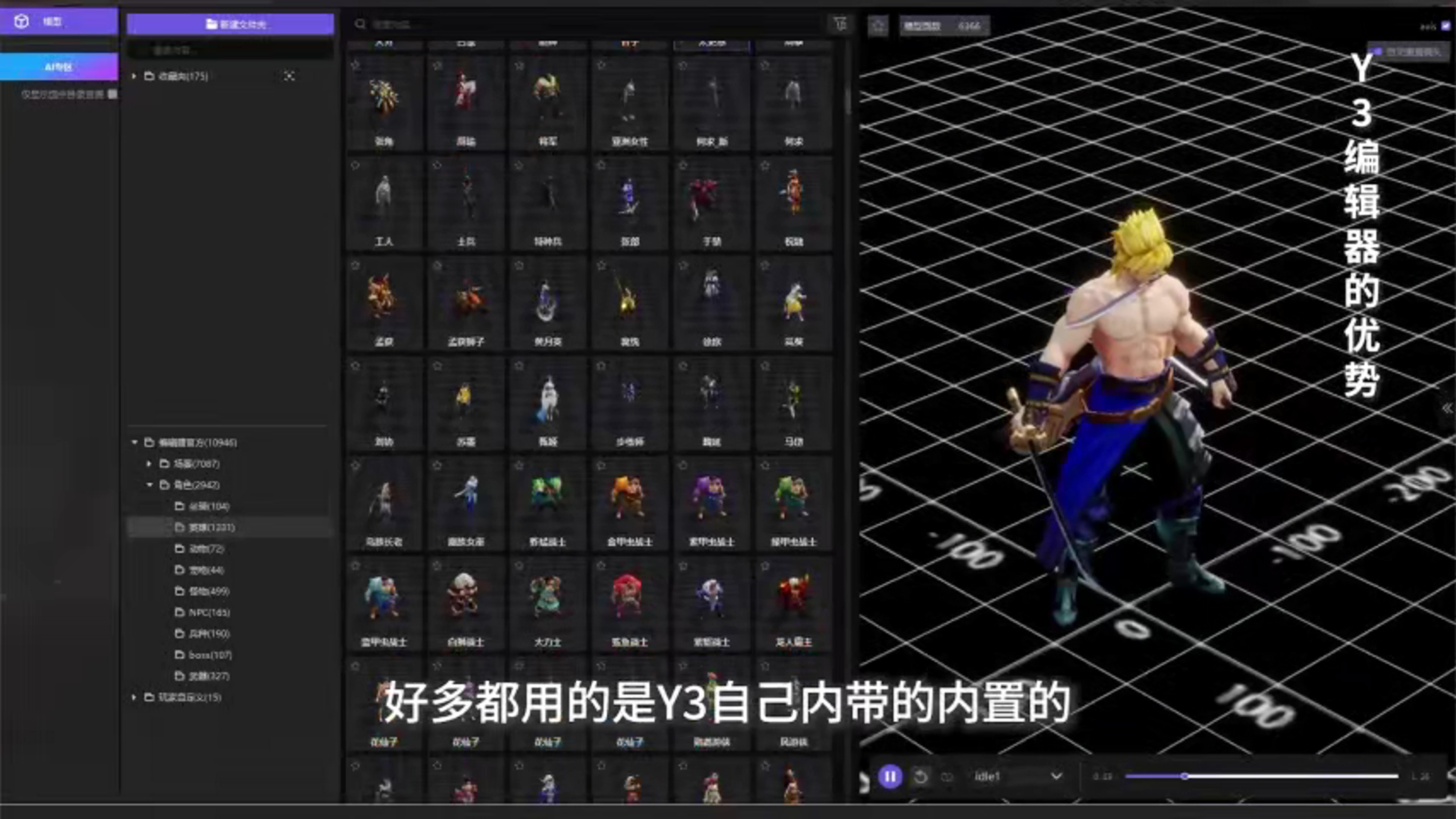 游戏人的三四十岁：43岁游戏创业，父母爱人对我说：“别怕”__游戏人的三四十岁：43岁游戏创业，父母爱人对我说：“别怕”