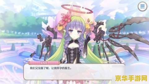 揭秘原神公主之匣：龙脊雪山的神秘遗物，你敢挑战吗？