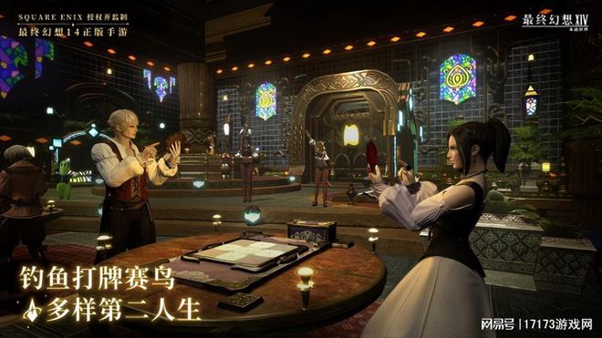_大型电玩城厂商合作_品牌赛道