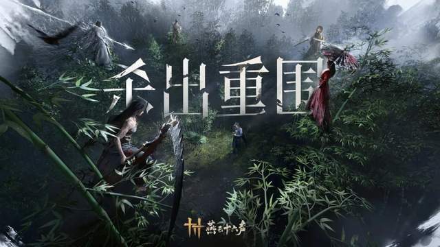 _唤朋唤友_呼朋唤友意思