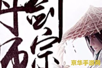 揭秘炎龙骑士团：风之纹章——一场魔法与剑的奇幻冒险，你准备好了吗？