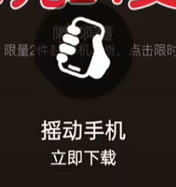 怪物猎人世界pc试玩__千秋模型