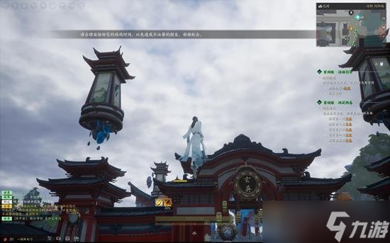 逍遥进阶八阵还是诛仙_诛仙3逍遥扇血炼成品图_