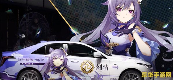 _联动大揭秘_联动是谁