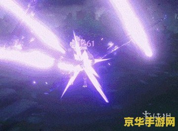 揭秘原神雷电保护罩：解谜挑战与剧情体验的完美结合