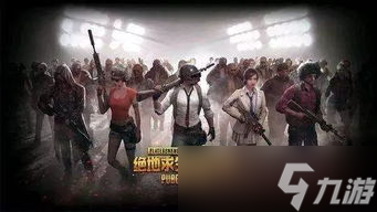和平精英五人组队？揭秘游戏设定与奇葩吃鸡经历，笑到肚子疼