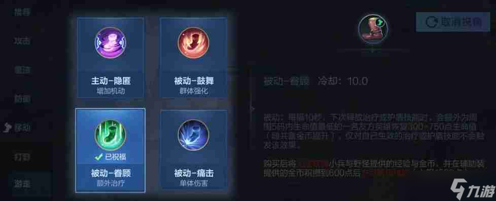 决胜巅峰网盘_lol决胜巅峰_