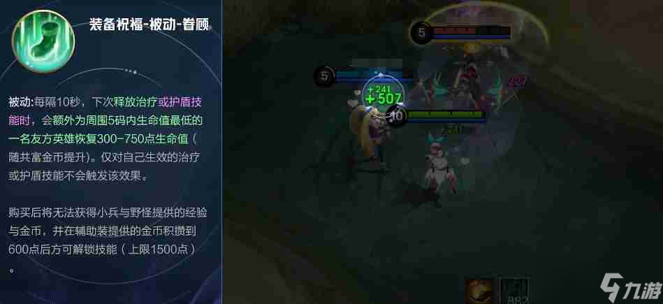 _lol决胜巅峰_决胜巅峰网盘