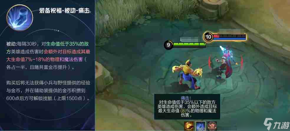 决胜巅峰网盘_lol决胜巅峰_