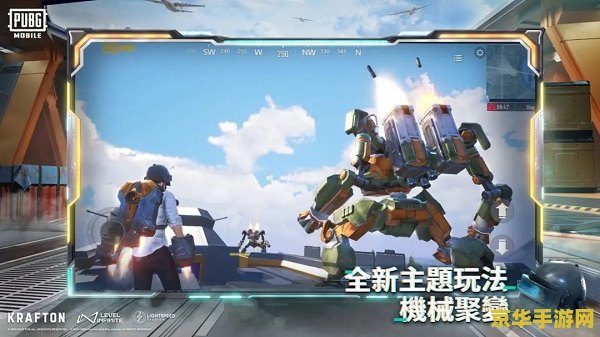 揭秘PUBG地铁逃生：在废弃地铁中求生，你敢挑战吗？