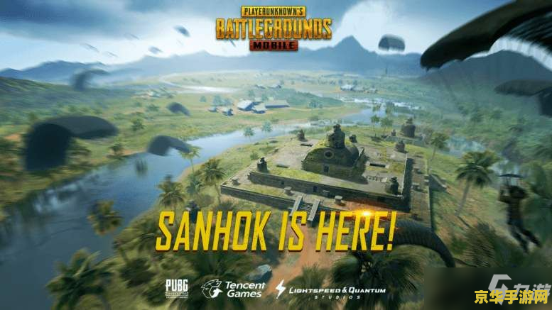 _pupg地铁逃生_pubgm地铁逃生