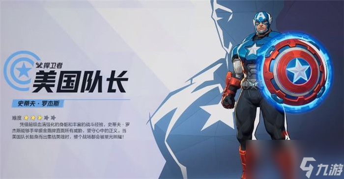 死亡女神漫威五大神明_漫威死亡女神_