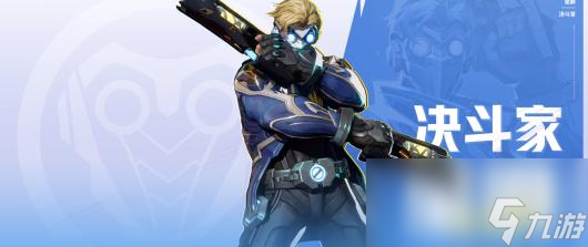 死亡女神漫威五大神明__漫威死亡女神