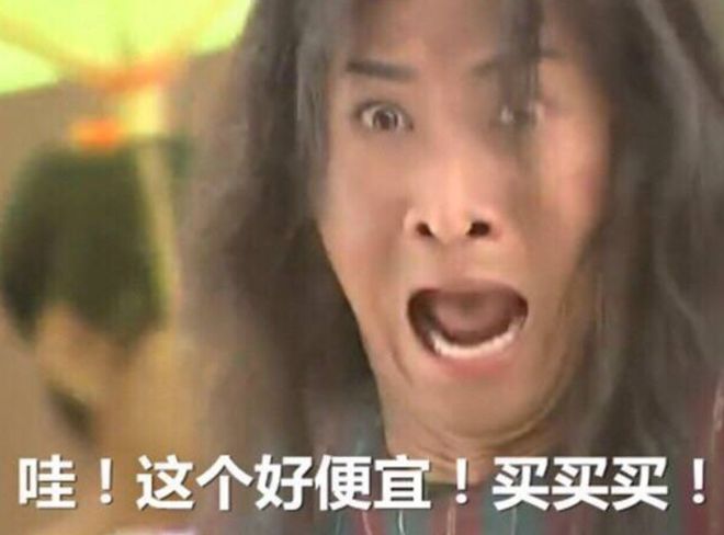 _魔兽月卡划算吗_魔兽月卡赠送