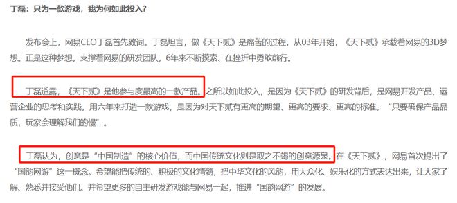 魔兽月卡划算吗_魔兽月卡赠送_