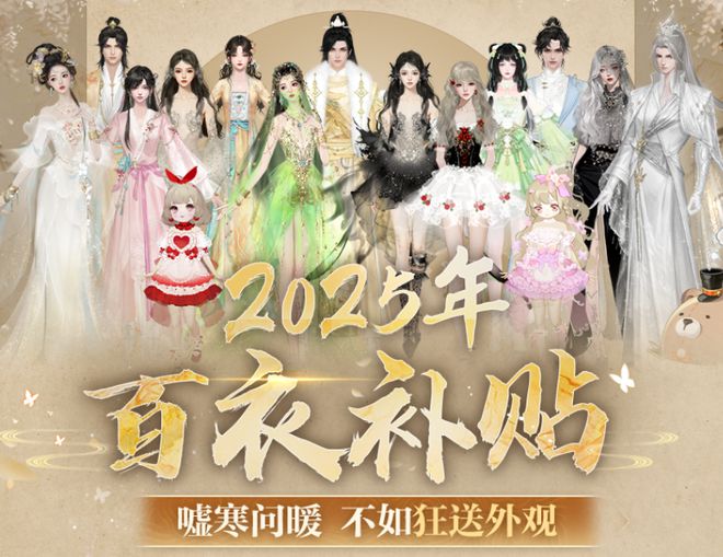 魔兽月卡赠送_魔兽月卡划算吗_