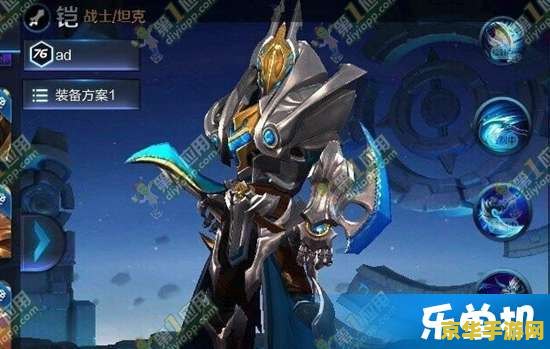 王者荣耀铠的终极连招秘籍：一招制敌，瞬间爆炸伤害