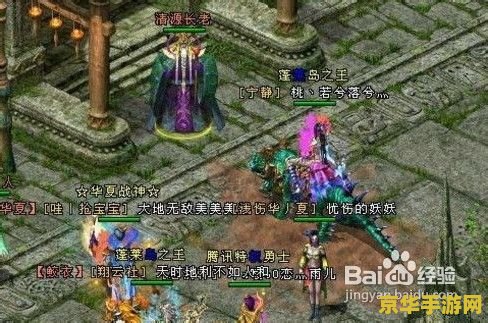 _华夏升级攻略_华夏升级二卡都提额了吗