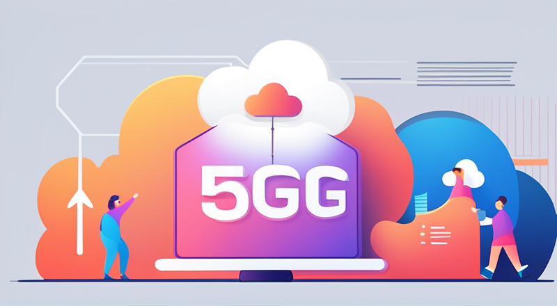 5G云盘选择指南：6大关键因素决定你的数据安全与存储体验