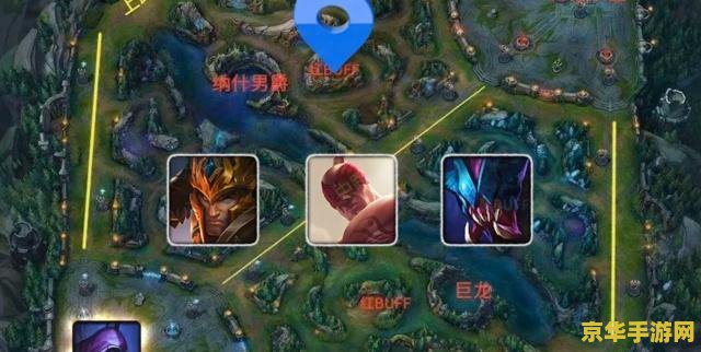 揭秘LOL英雄排名：如何通过数据洞察最强英雄？