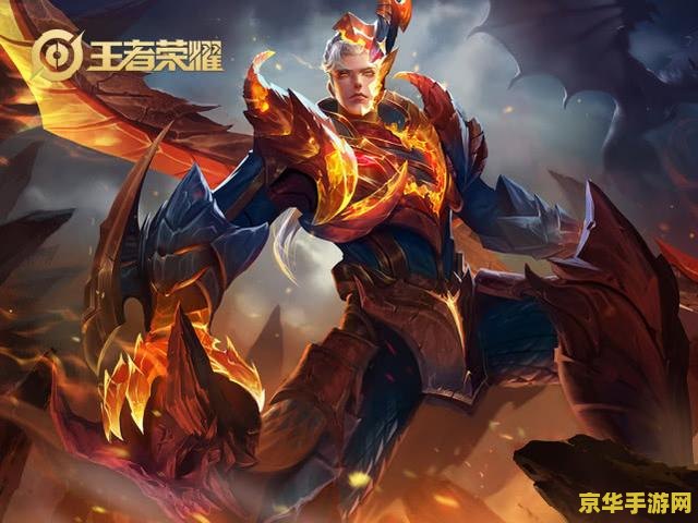 王者荣耀里面有没有凯_王者荣耀凯为什么不出新皮肤_