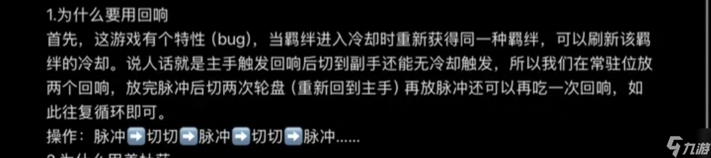 元气骑士前传抛砖引玉-尖叫鸡领主-呐喊盾击流__元气骑士前传抛砖引玉-尖叫鸡领主-呐喊盾击流