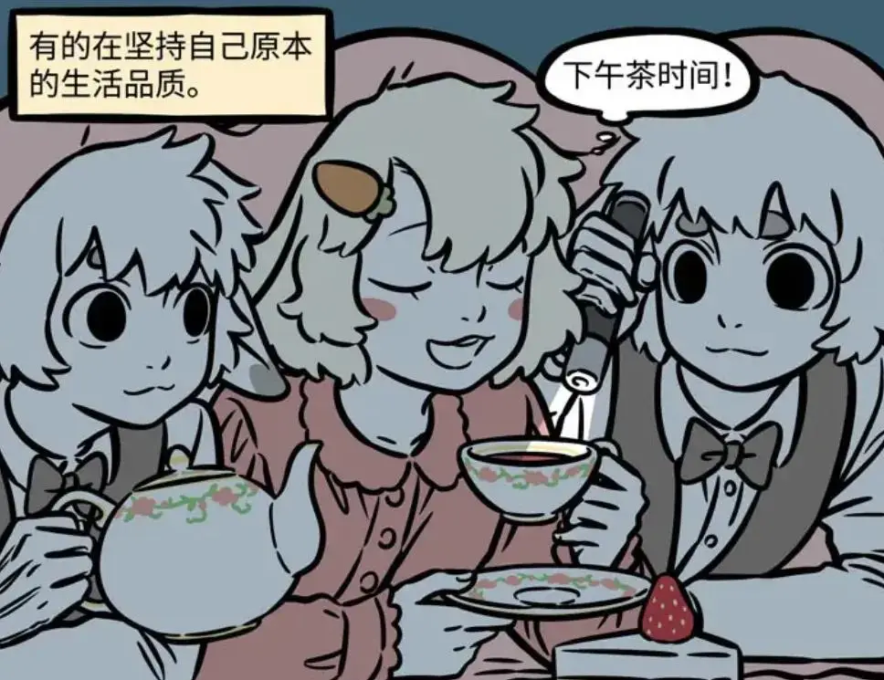 熬夜赶作业说说搞笑配图__熬夜赶作业图片
