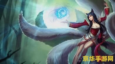 2023年英雄联盟职业比赛热门英雄揭秘：奎桑提为何成为上单之王？