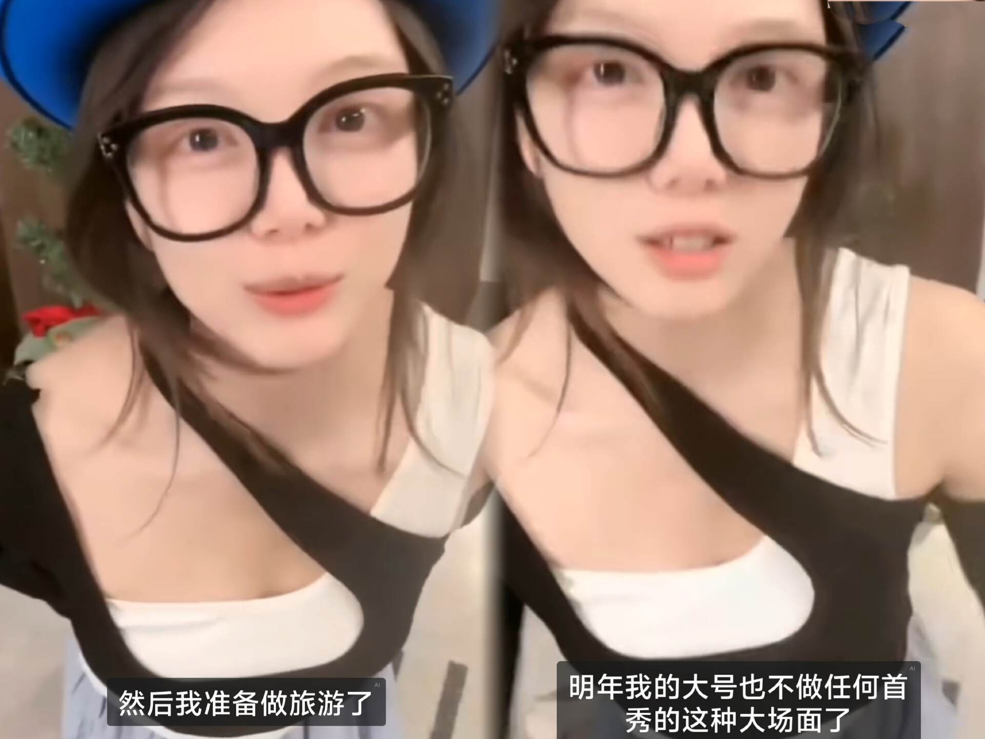 _lpl主持人骆歆微博_骆歆最新消息
