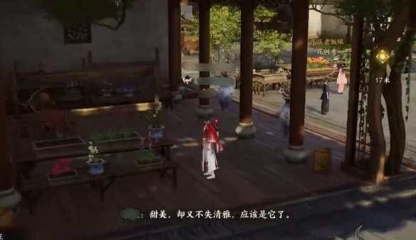 诛仙世界boss全部坐标_诛仙世界观_