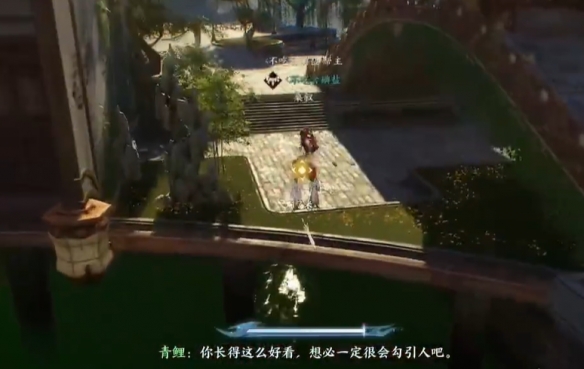 诛仙世界观__诛仙世界boss全部坐标