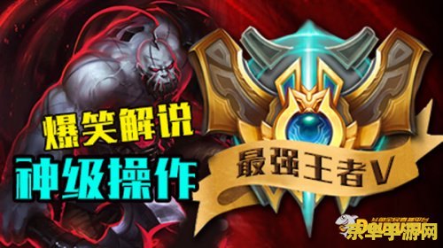 英雄联盟明星对抗赛：全球电竞巨星齐聚，谁能问鼎荣耀之巅？