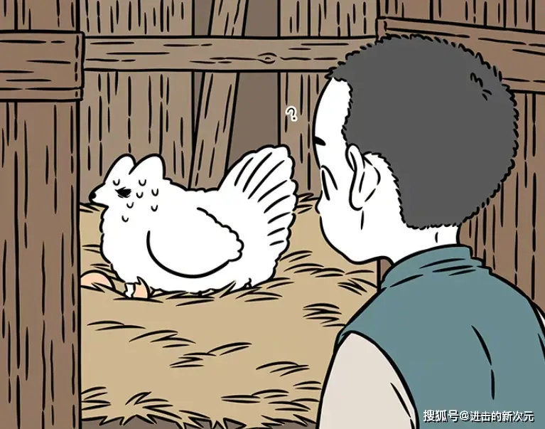 非人哉九月误成偷蛋贼，被小孩当场抓包，最后小孩背锅，九月逃走_非人哉九月误成偷蛋贼，被小孩当场抓包，最后小孩背锅，九月逃走_