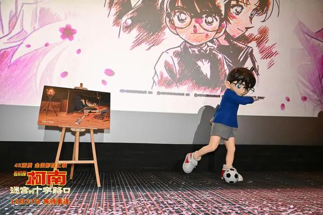 12月27日，樱花雨中与柯南共赴浪漫跨年，纯爱推理巅峰之作震撼上映