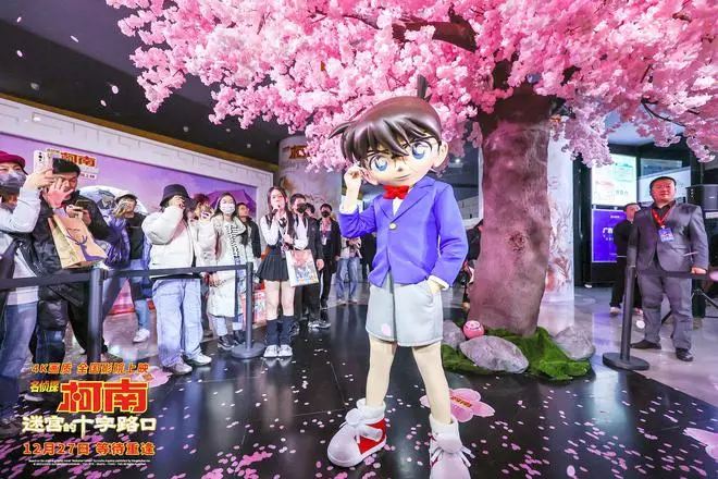 柯南迷宫的十字路口首映礼浪漫绝杀 柯南惊喜亮相与观众共赴樱花雨__柯南迷宫的十字路口首映礼浪漫绝杀 柯南惊喜亮相与观众共赴樱花雨