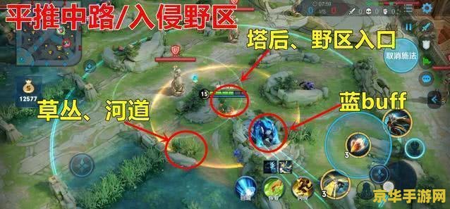 _王者胜利_王者游戏胜利的条件是什么