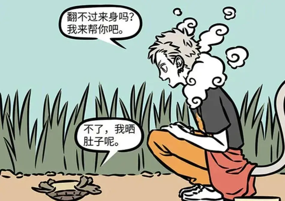 孙悟空恩人_孙悟空英雄台词_
