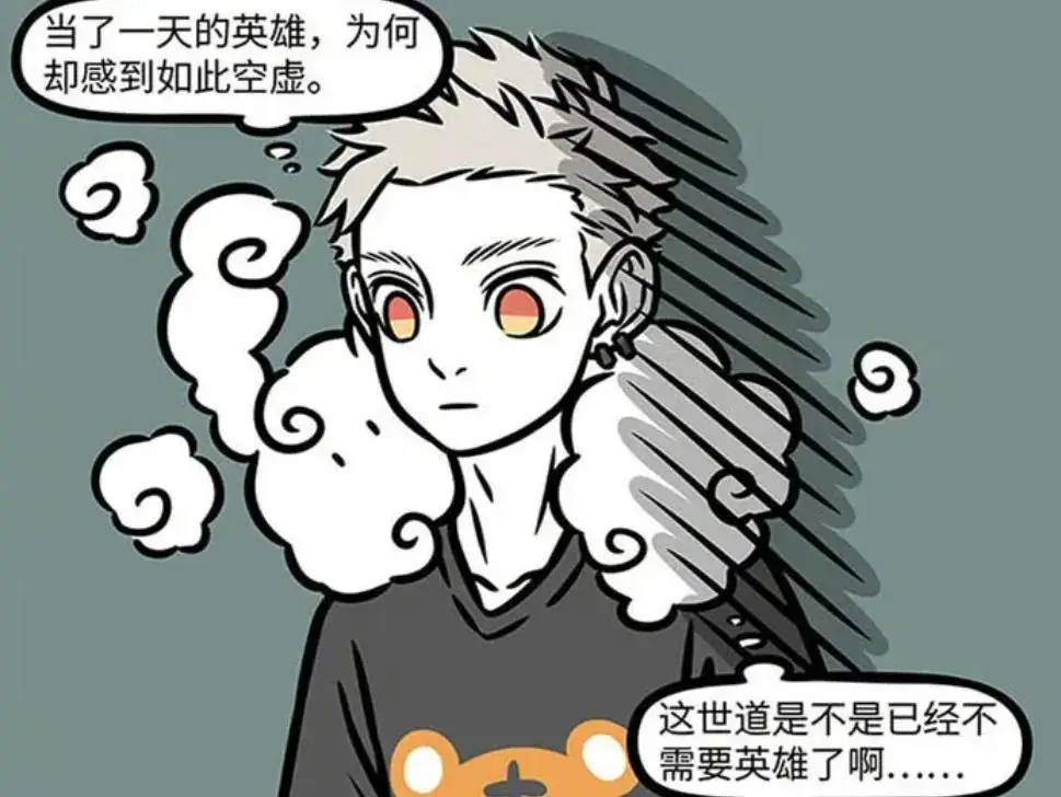 _孙悟空英雄台词_孙悟空恩人