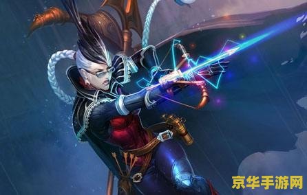 电刀与厄加特的完美结合：闪电链如何改变战局？