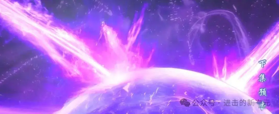 _斗破苍穹超前预告：玄空子关闭星域，小医仙准备硬闯，萧炎成功炼化三千焱炎火，晋级斗宗巅峰_斗破苍穹超前预告：玄空子关闭星域，小医仙准备硬闯，萧炎成功炼化三千焱炎火，晋级斗宗巅峰