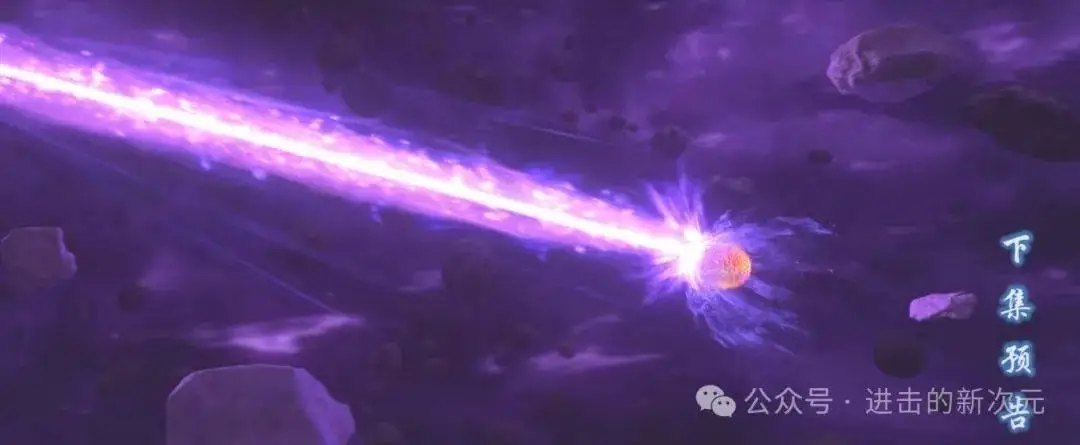 斗破苍穹超前预告：玄空子关闭星域，小医仙准备硬闯，萧炎成功炼化三千焱炎火，晋级斗宗巅峰__斗破苍穹超前预告：玄空子关闭星域，小医仙准备硬闯，萧炎成功炼化三千焱炎火，晋级斗宗巅峰