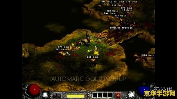 揭秘暗黑破坏神2魔电MOD：全新世界等你探索，挑战升级不止一倍