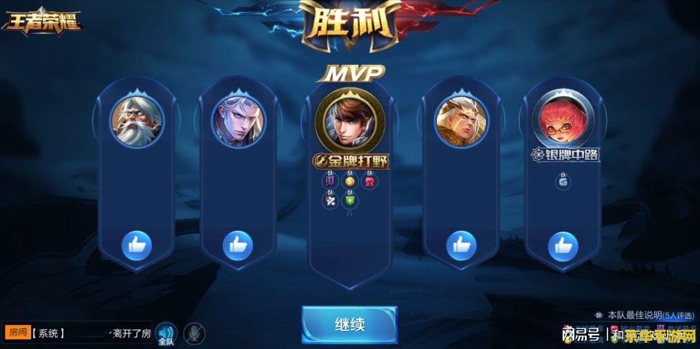 _王者荣耀心态炸了_王者心态爆炸时候怎么办
