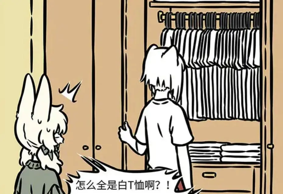 _索菲亚床衣柜定制衣柜效果图_织女小姐姐