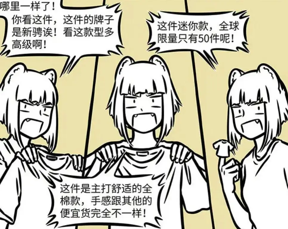 索菲亚床衣柜定制衣柜效果图__织女小姐姐