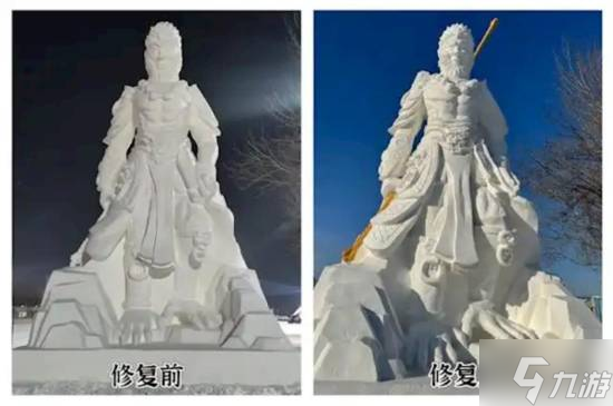 _黑龙江佳木斯“黑悟空”雪雕“丑出圈” 修复后苹果肌变小_黑龙江佳木斯“黑悟空”雪雕“丑出圈” 修复后苹果肌变小