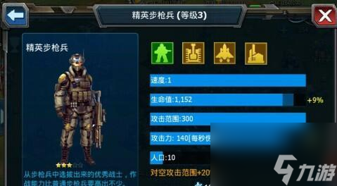 _奇迹觉醒全民奇迹_全民奇迹觉醒碎片怎么处理掉