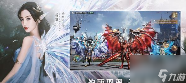 全民奇迹5职业哪个更好__2017全民奇迹5职业厉害